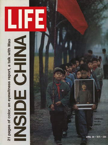 CHINESE CHILDREN MARCHING